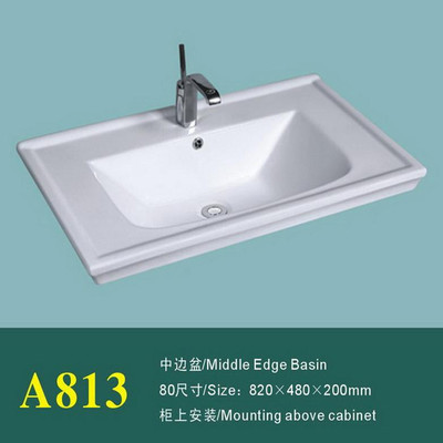 【廠家直銷批發(fā)陶瓷臺盆、臺上盆、浴室柜盆、洗臉盆、中邊盆A813】價(jià)格,廠家,圖片,其他水暖衛(wèi)浴五金,嘉善縣魏塘鎮(zhèn)鷹標(biāo)潔具商行-