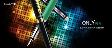 高效創(chuàng)意，輕松銷售 專業(yè)產(chǎn)品廣告設計軟件助力業(yè)務騰飛