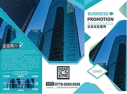 產(chǎn)品廣告模板圖片在線制作 高效打造視覺營銷利器