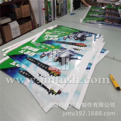 錦途戶外油畫布寫真 上海專業(yè)批發(fā)與定制制作服務