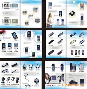 一站式手機(jī)產(chǎn)品廣告全案服務(wù) 設(shè)計、制作、展會，打造品牌競爭力